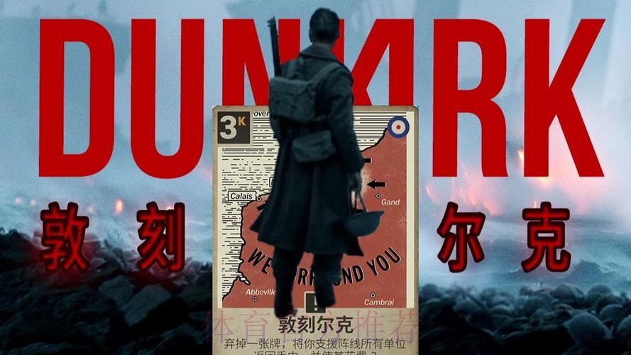 再会，克瑞斯！