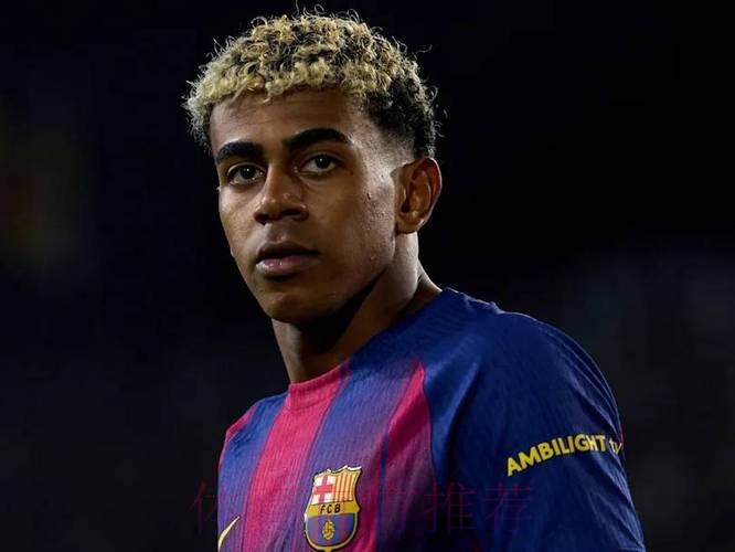 卡瓦哈尔:亚马尔要脚踏实地,没想伤害穆夏拉 卡瓦哈尔:亚马尔要脚踏实地,没想伤害穆夏拉